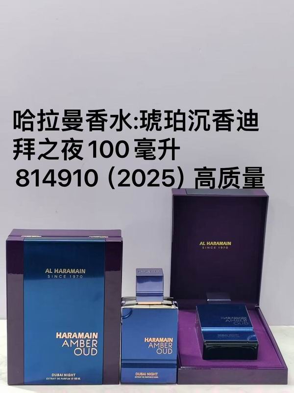 AL Haramain 100ml 01
